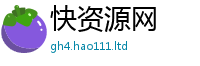 777788888888管家婆加2025年正版资料免费最新版本
